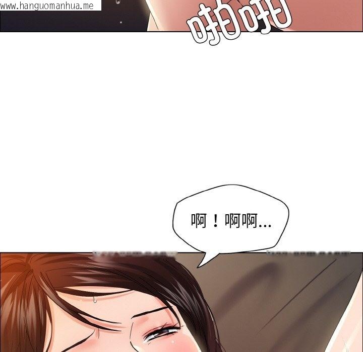 韩国漫画坏女人/了不起的她韩漫_坏女人/了不起的她-第31话在线免费阅读-韩国漫画-第58张图片