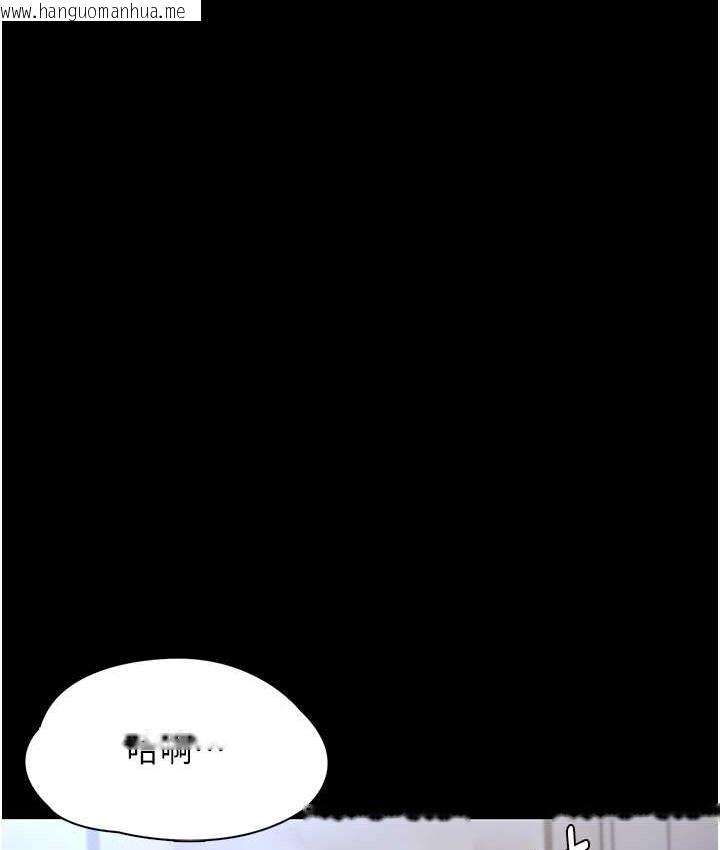 韩国漫画痴汉成瘾韩漫_痴汉成瘾-第95话-铁面无私江彩希在线免费阅读-韩国漫画-第53张图片