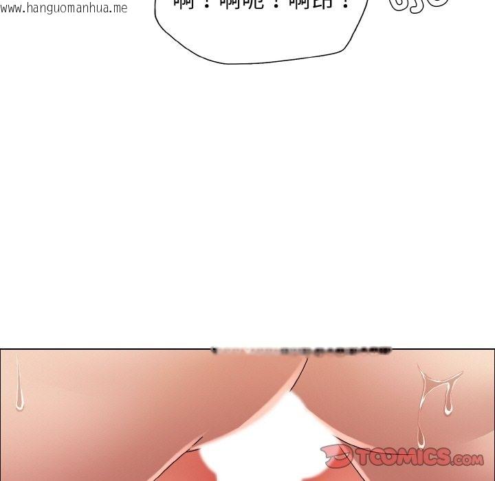 韩国漫画坏女人/了不起的她韩漫_坏女人/了不起的她-第31话在线免费阅读-韩国漫画-第51张图片