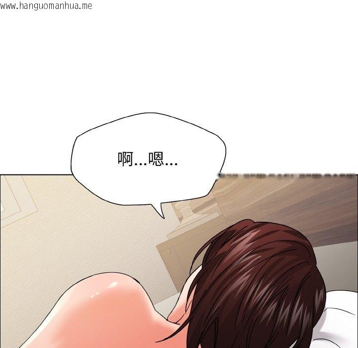 韩国漫画坏女人/了不起的她韩漫_坏女人/了不起的她-第31话在线免费阅读-韩国漫画-第97张图片