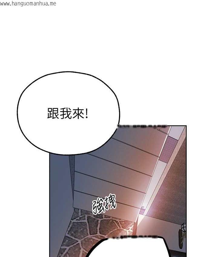 韩国漫画人妻猎人韩漫_人妻猎人-第64话-偷听下属的叫床声在线免费阅读-韩国漫画-第52张图片