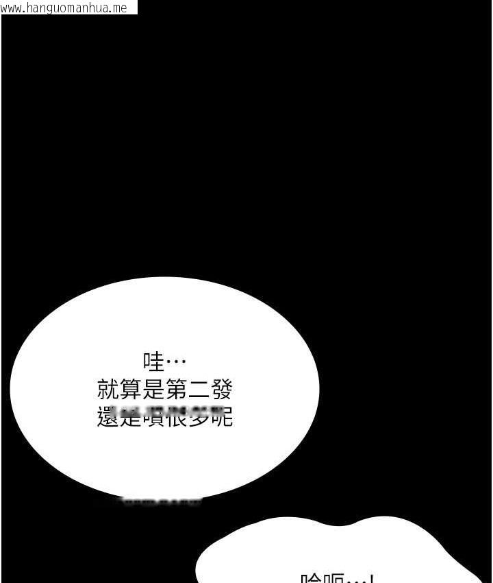 韩国漫画老板娘的诱惑韩漫_老板娘的诱惑-第19话-射了两次还那么硬…在线免费阅读-韩国漫画-第17张图片