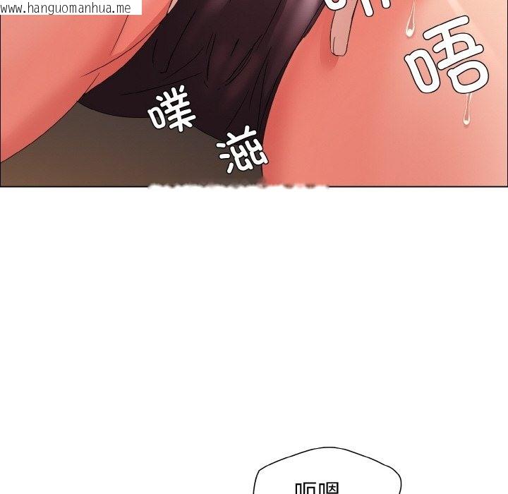 韩国漫画坏女人/了不起的她韩漫_坏女人/了不起的她-第31话在线免费阅读-韩国漫画-第12张图片