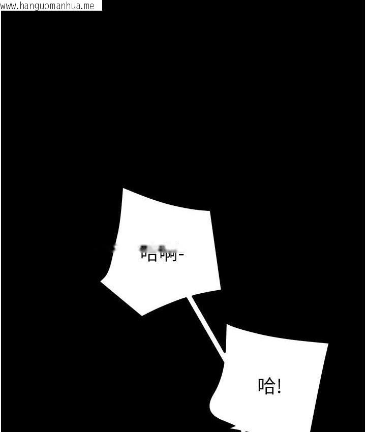 韩国漫画掠夺行动韩漫_掠夺行动-第20话-动物般地交媾在线免费阅读-韩国漫画-第123张图片