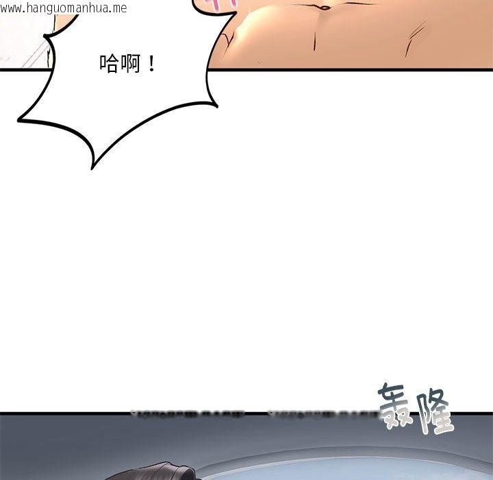 韩国漫画不要欺负我姐姐/我的继姐韩漫_不要欺负我姐姐/我的继姐-第30话在线免费阅读-韩国漫画-第153张图片