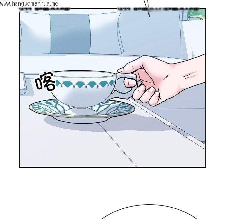 韩国漫画眷恋韩漫_眷恋-第44话在线免费阅读-韩国漫画-第33张图片