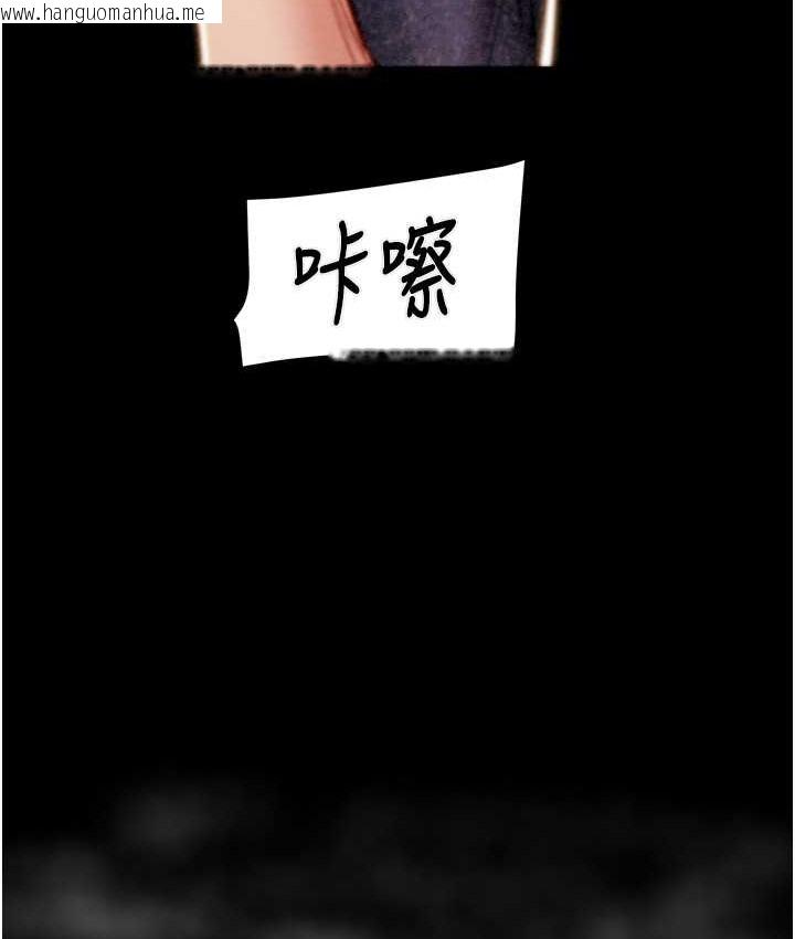 韩国漫画掠夺行动韩漫_掠夺行动-第20话-动物般地交媾在线免费阅读-韩国漫画-第238张图片