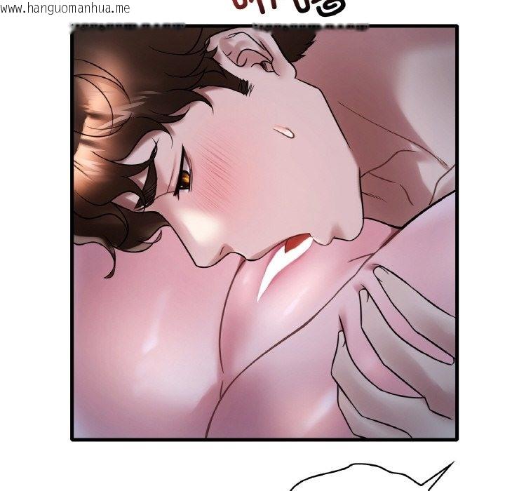 韩国漫画想要拥有她/渴望占有她韩漫_想要拥有她/渴望占有她-第29话在线免费阅读-韩国漫画-第79张图片