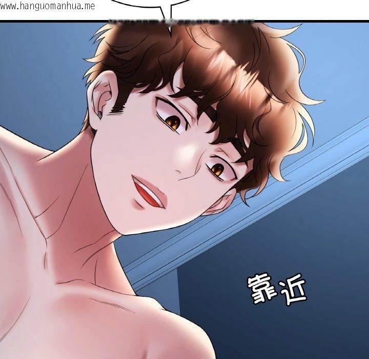 韩国漫画想要拥有她/渴望占有她韩漫_想要拥有她/渴望占有她-第29话在线免费阅读-韩国漫画-第31张图片