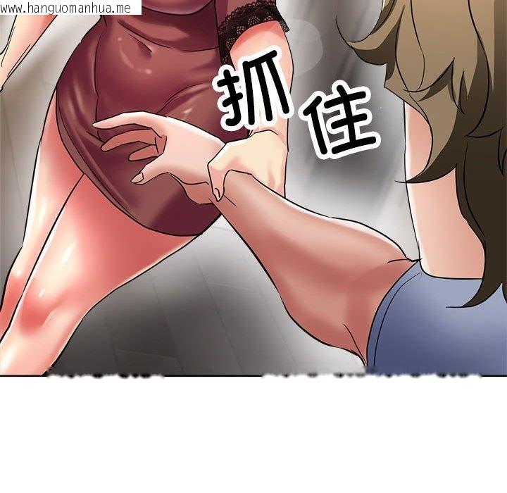 韩国漫画亲家的女人们韩漫_亲家的女人们-第19话在线免费阅读-韩国漫画-第154张图片