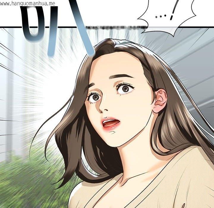 韩国漫画不要欺负我姐姐/我的继姐韩漫_不要欺负我姐姐/我的继姐-第30话在线免费阅读-韩国漫画-第89张图片