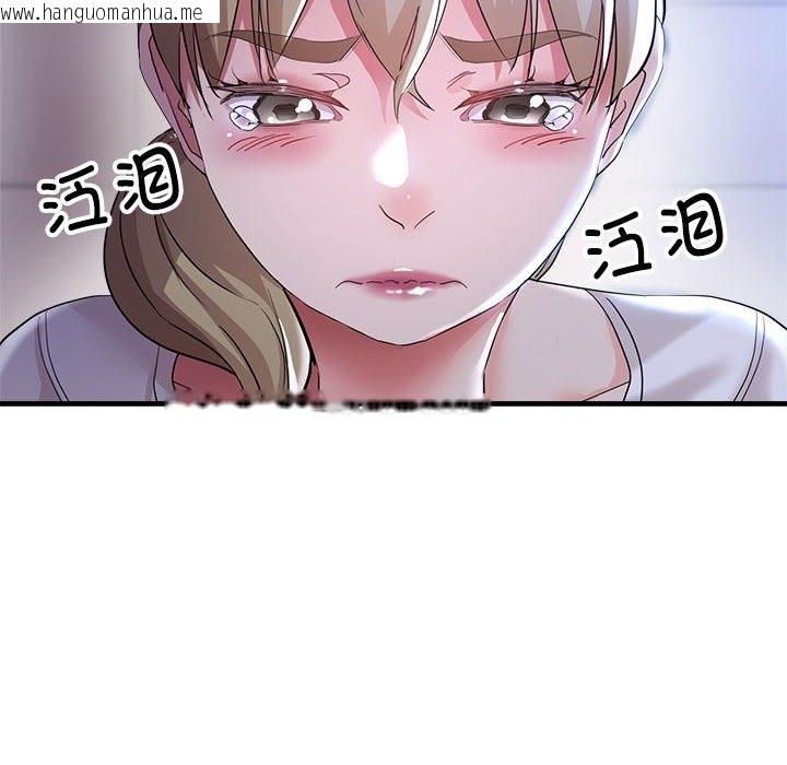 韩国漫画亲家的女人们韩漫_亲家的女人们-第19话在线免费阅读-韩国漫画-第26张图片