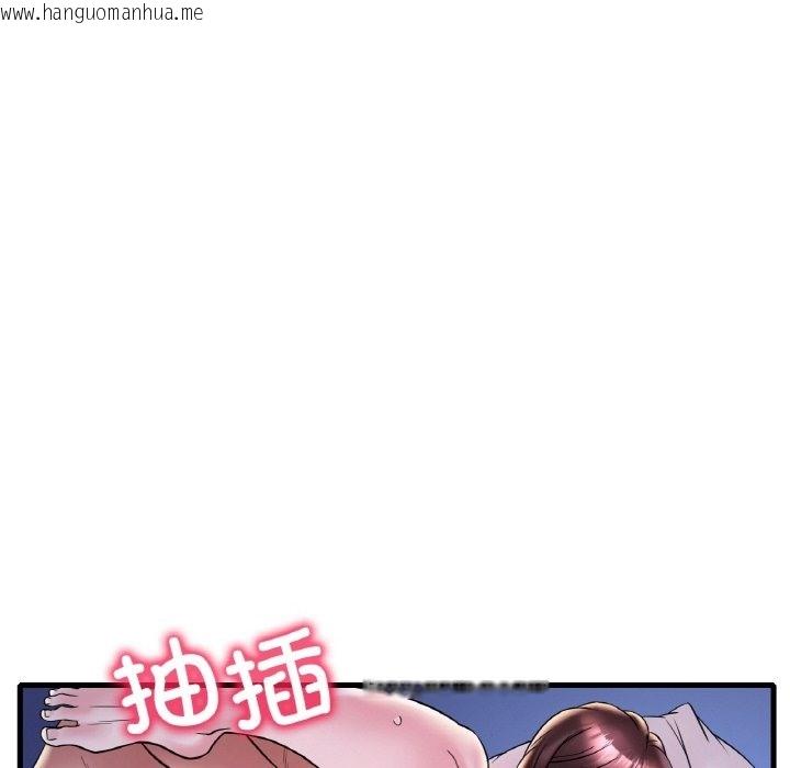 韩国漫画想要拥有她/渴望占有她韩漫_想要拥有她/渴望占有她-第29话在线免费阅读-韩国漫画-第133张图片