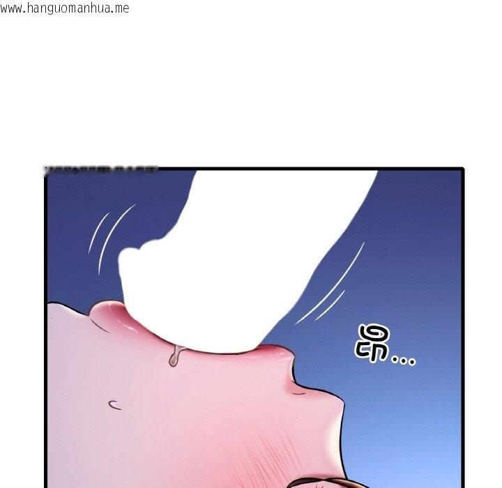 韩国漫画想要拥有她/渴望占有她韩漫_想要拥有她/渴望占有她-第29话在线免费阅读-韩国漫画-第83张图片