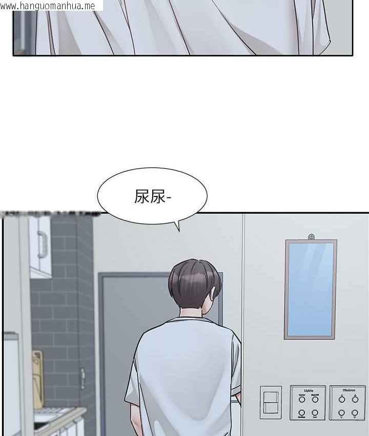 韩国漫画社团学姐韩漫_社团学姐-第187话-跟妳在一起很开心在线免费阅读-韩国漫画-第46张图片