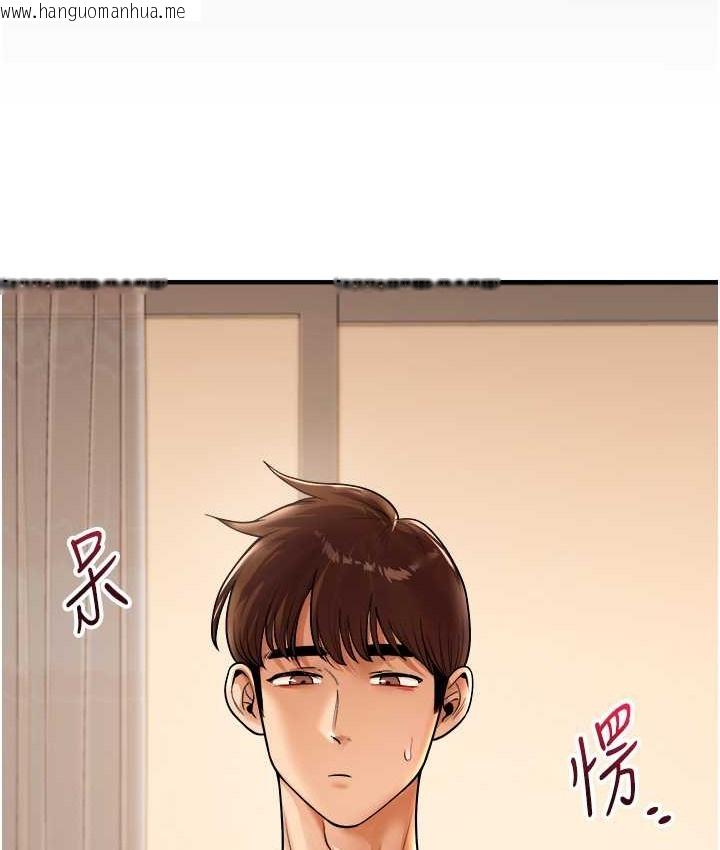 韩国漫画玩转学姐韩漫_玩转学姐-第31话-主人想要的，我都给在线免费阅读-韩国漫画-第128张图片