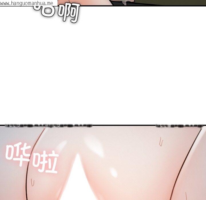 韩国漫画她才不是我姐姐韩漫_她才不是我姐姐-第36话在线免费阅读-韩国漫画-第70张图片