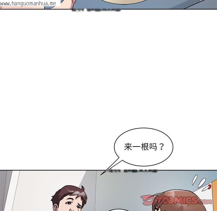 韩国漫画RE：23岁韩漫_RE：23岁-第9话在线免费阅读-韩国漫画-第45张图片