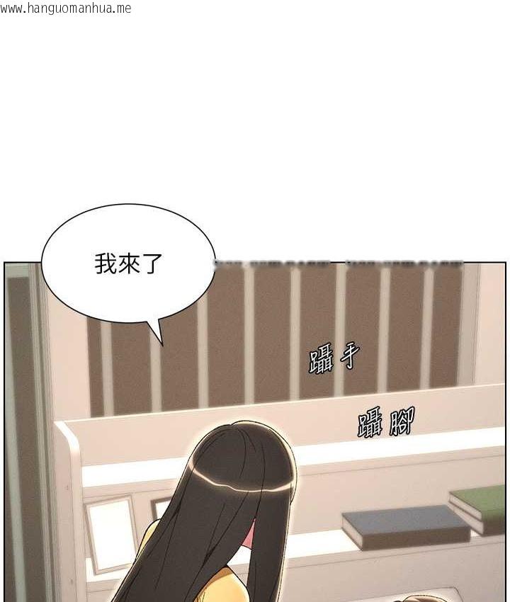 韩国漫画兄妹的秘密授课韩漫_兄妹的秘密授课-第23话-妹妹太饥渴好困扰在线免费阅读-韩国漫画-第114张图片