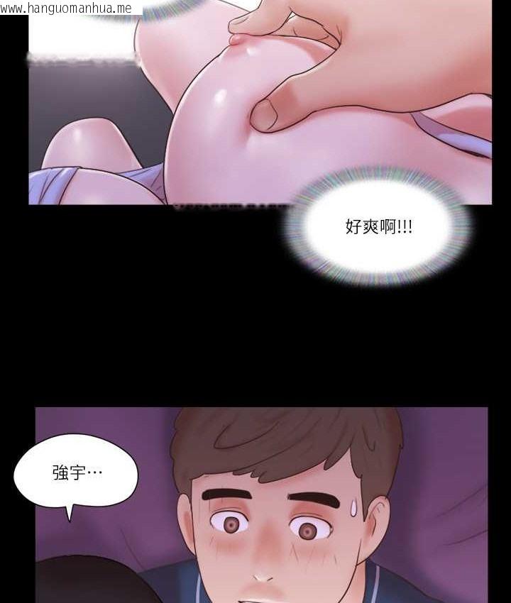 韩国漫画协议换爱(无码版)韩漫_协议换爱(无码版)-第53话-强宇的第一个女人在线免费阅读-韩国漫画-第6张图片