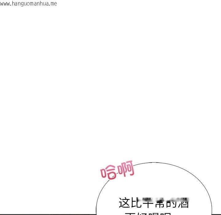 韩国漫画走不出的房间：第二季韩漫_走不出的房间：第二季-第4话在线免费阅读-韩国漫画-第65张图片