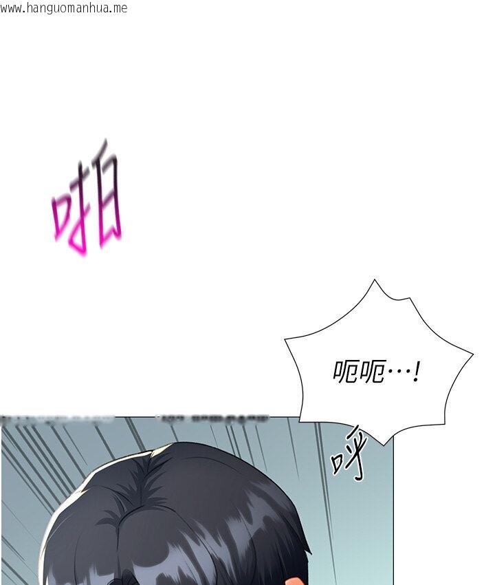 韩国漫画猎爱转蛋机韩漫_猎爱转蛋机-第6话-前辈…快点干我在线免费阅读-韩国漫画-第147张图片