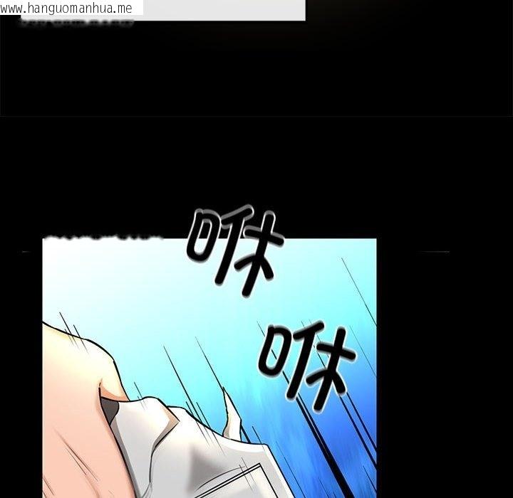 韩国漫画我的拉拉队宝贝韩漫_我的拉拉队宝贝-第5话在线免费阅读-韩国漫画-第23张图片