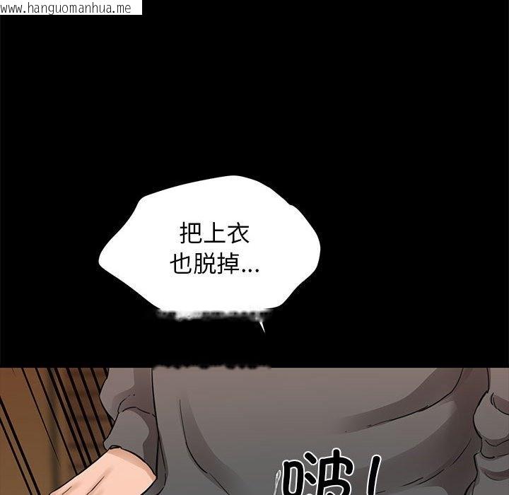 韩国漫画我的拉拉队宝贝韩漫_我的拉拉队宝贝-第5话在线免费阅读-韩国漫画-第180张图片