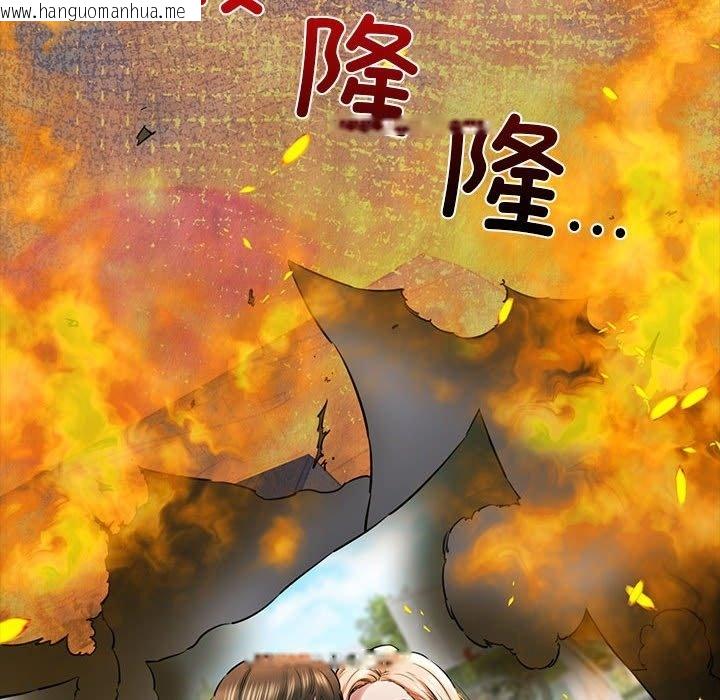 韩国漫画我的拉拉队宝贝韩漫_我的拉拉队宝贝-第5话在线免费阅读-韩国漫画-第10张图片