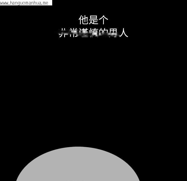 韩国漫画走不出的房间：第二季韩漫_走不出的房间：第二季-第4话在线免费阅读-韩国漫画-第83张图片