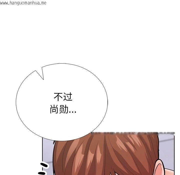 韩国漫画走不出的房间：第二季韩漫_走不出的房间：第二季-第4话在线免费阅读-韩国漫画-第44张图片