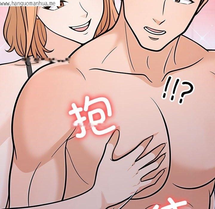 韩国漫画走不出的房间：第二季韩漫_走不出的房间：第二季-第4话在线免费阅读-韩国漫画-第92张图片