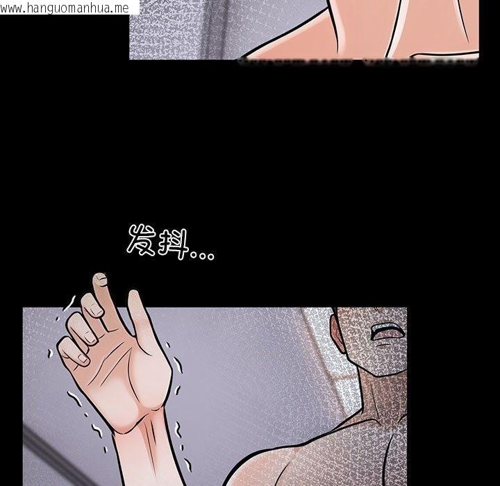 韩国漫画走不出的房间：第二季韩漫_走不出的房间：第二季-第4话在线免费阅读-韩国漫画-第159张图片