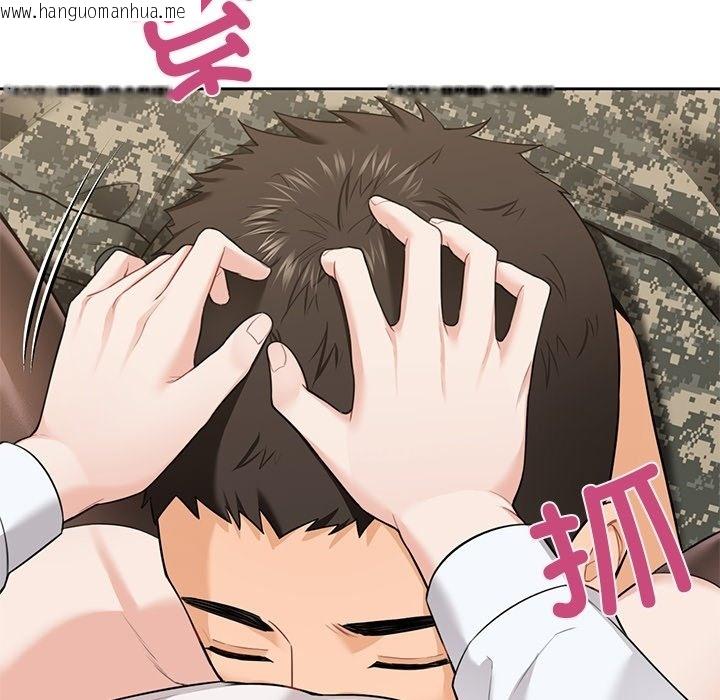 韩国漫画不当朋友当恋人韩漫_不当朋友当恋人-第49话在线免费阅读-韩国漫画-第95张图片