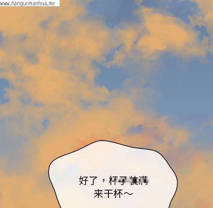 韩国漫画我的拉拉队宝贝韩漫_我的拉拉队宝贝-第5话在线免费阅读-韩国漫画-第68张图片