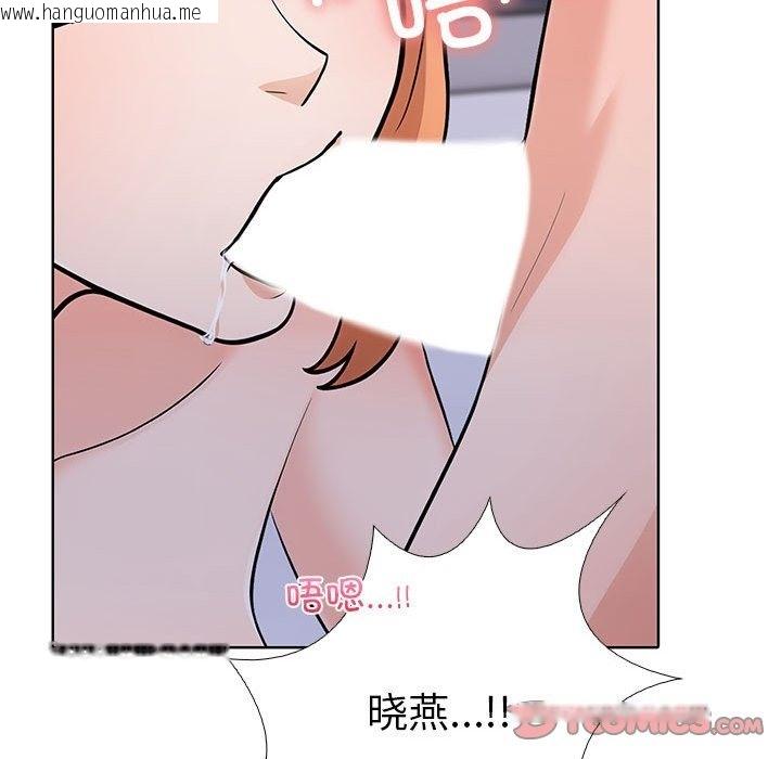 韩国漫画走不出的房间：第二季韩漫_走不出的房间：第二季-第4话在线免费阅读-韩国漫画-第68张图片