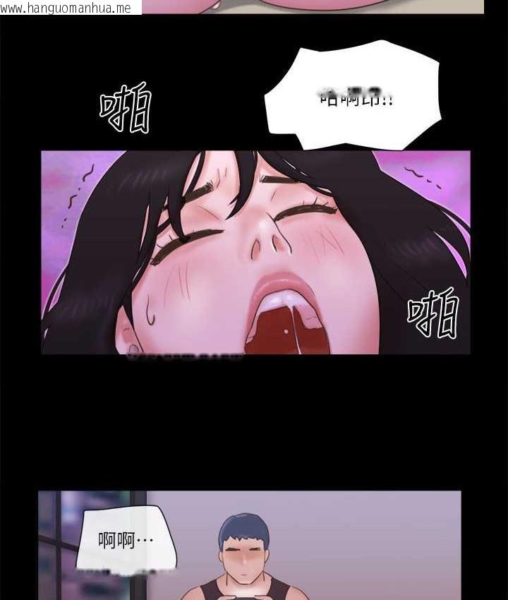 韩国漫画协议换爱(无码版)韩漫_协议换爱(无码版)-第53话-强宇的第一个女人在线免费阅读-韩国漫画-第51张图片