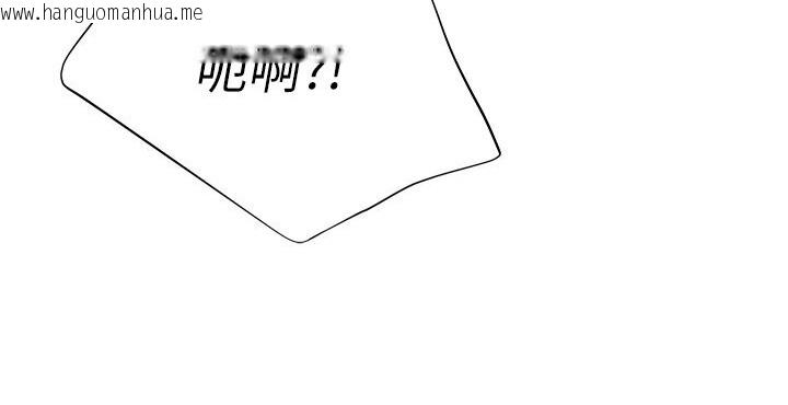 韩国漫画猎爱转蛋机韩漫_猎爱转蛋机-第6话-前辈…快点干我在线免费阅读-韩国漫画-第86张图片