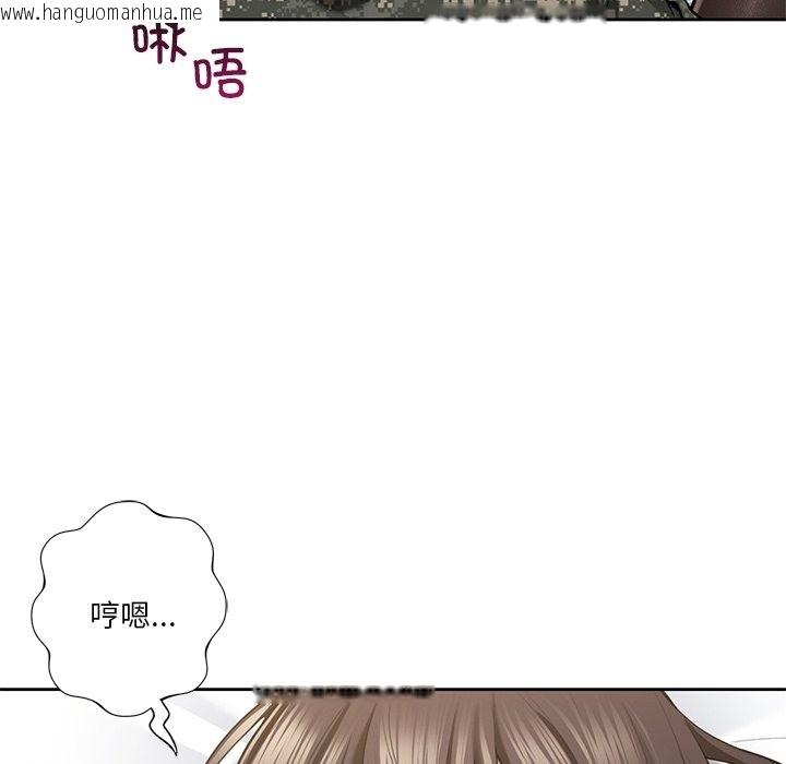 韩国漫画不当朋友当恋人韩漫_不当朋友当恋人-第49话在线免费阅读-韩国漫画-第70张图片