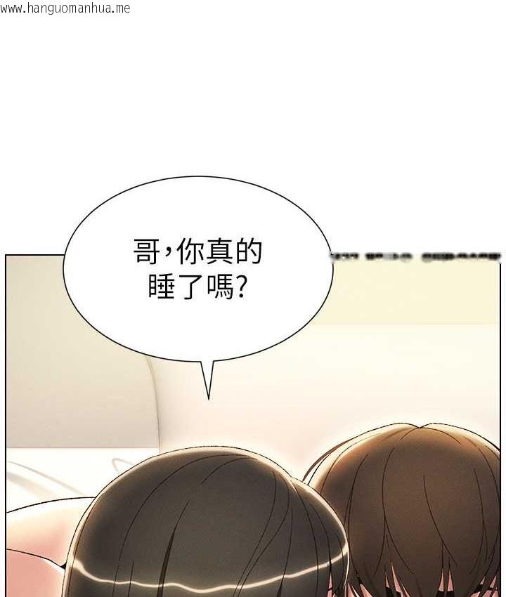 韩国漫画兄妹的秘密授课韩漫_兄妹的秘密授课-第23话-妹妹太饥渴好困扰在线免费阅读-韩国漫画-第123张图片