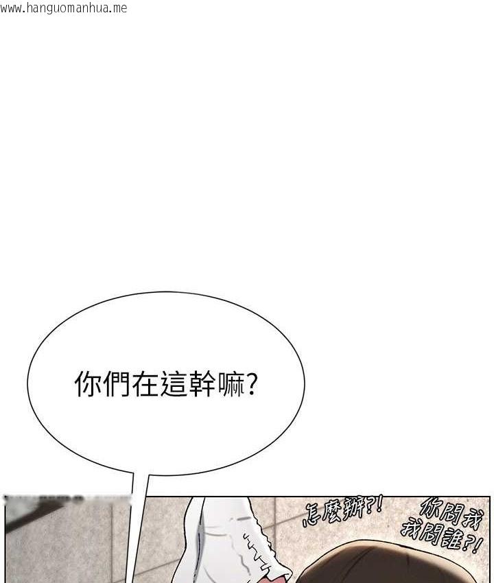 韩国漫画兄妹的秘密授课韩漫_兄妹的秘密授课-第23话-妹妹太饥渴好困扰在线免费阅读-韩国漫画-第1张图片