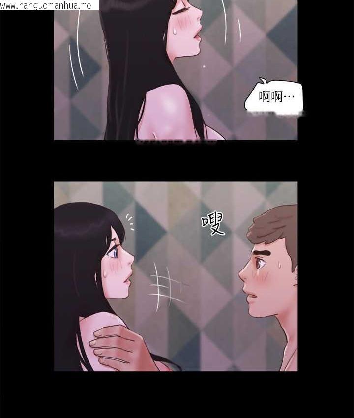 韩国漫画协议换爱(无码版)韩漫_协议换爱(无码版)-第54话-初恋的温度在线免费阅读-韩国漫画-第39张图片