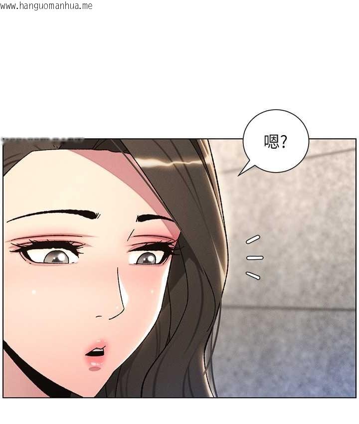 韩国漫画兄妹的秘密授课韩漫_兄妹的秘密授课-第23话-妹妹太饥渴好困扰在线免费阅读-韩国漫画-第12张图片