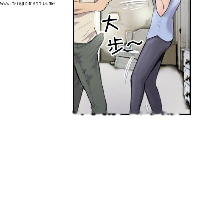 韩国漫画超能刑警韩漫_超能刑警-第8话在线免费阅读-韩国漫画-第34张图片