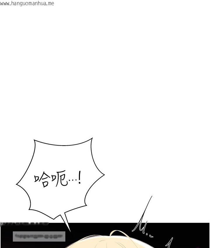 韩国漫画猎爱转蛋机韩漫_猎爱转蛋机-第7话-在欧巴面前被插下面在线免费阅读-韩国漫画-第150张图片