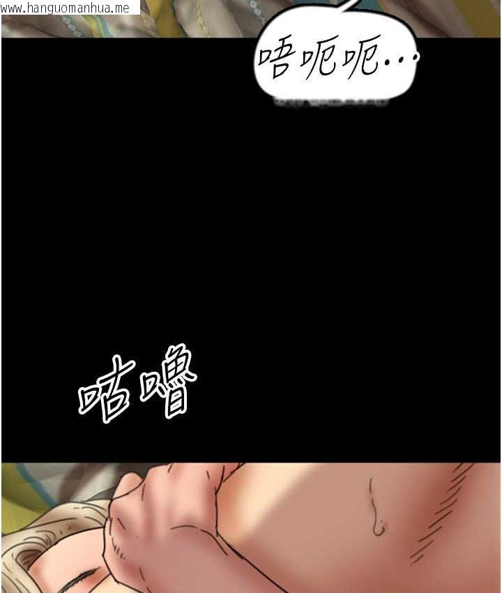 韩国漫画养父的女儿们韩漫_养父的女儿们-第50话-喜欢和我做吗?在线免费阅读-韩国漫画-第159张图片