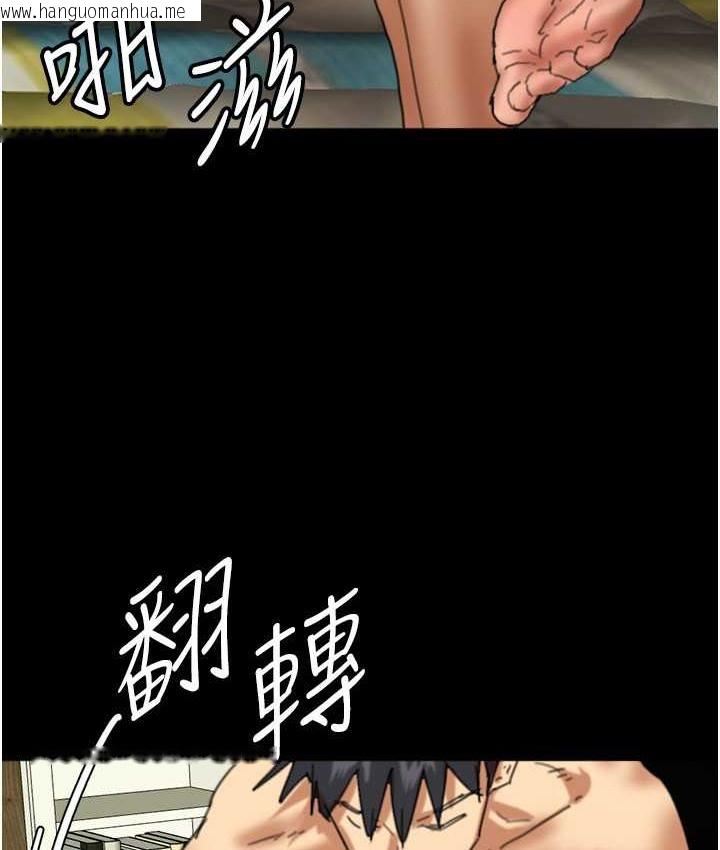 韩国漫画养父的女儿们韩漫_养父的女儿们-第50话-喜欢和我做吗?在线免费阅读-韩国漫画-第141张图片