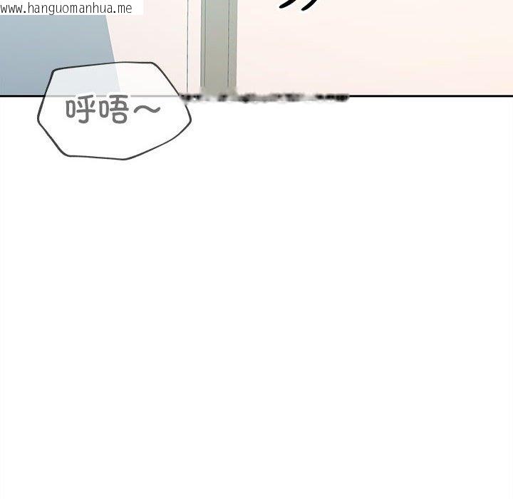 韩国漫画在公司偷偷爱韩漫_在公司偷偷爱-第18话在线免费阅读-韩国漫画-第59张图片