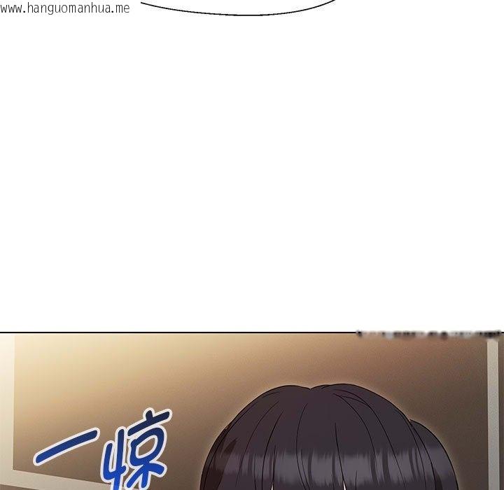 韩国漫画嫁入豪门的老师韩漫_嫁入豪门的老师-第24话在线免费阅读-韩国漫画-第145张图片