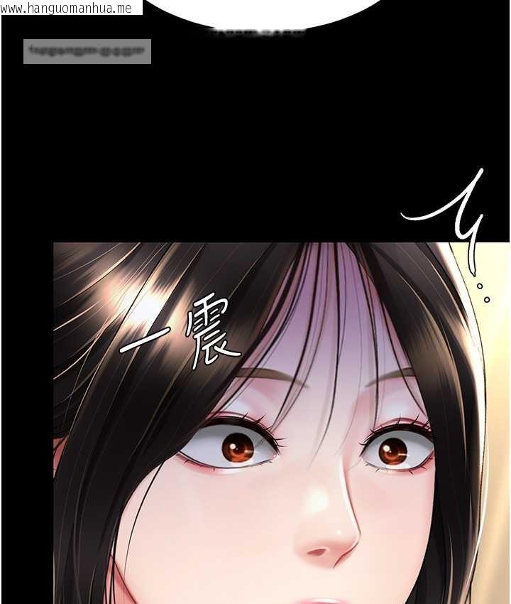 韩国漫画复仇母女丼韩漫_复仇母女丼-第70话-妳不想我吗…?在线免费阅读-韩国漫画-第50张图片